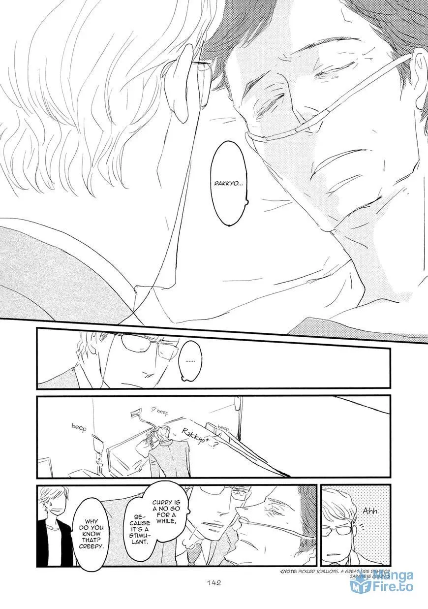 Read Koh-Boku chapter 5 image 23 on Lezhin