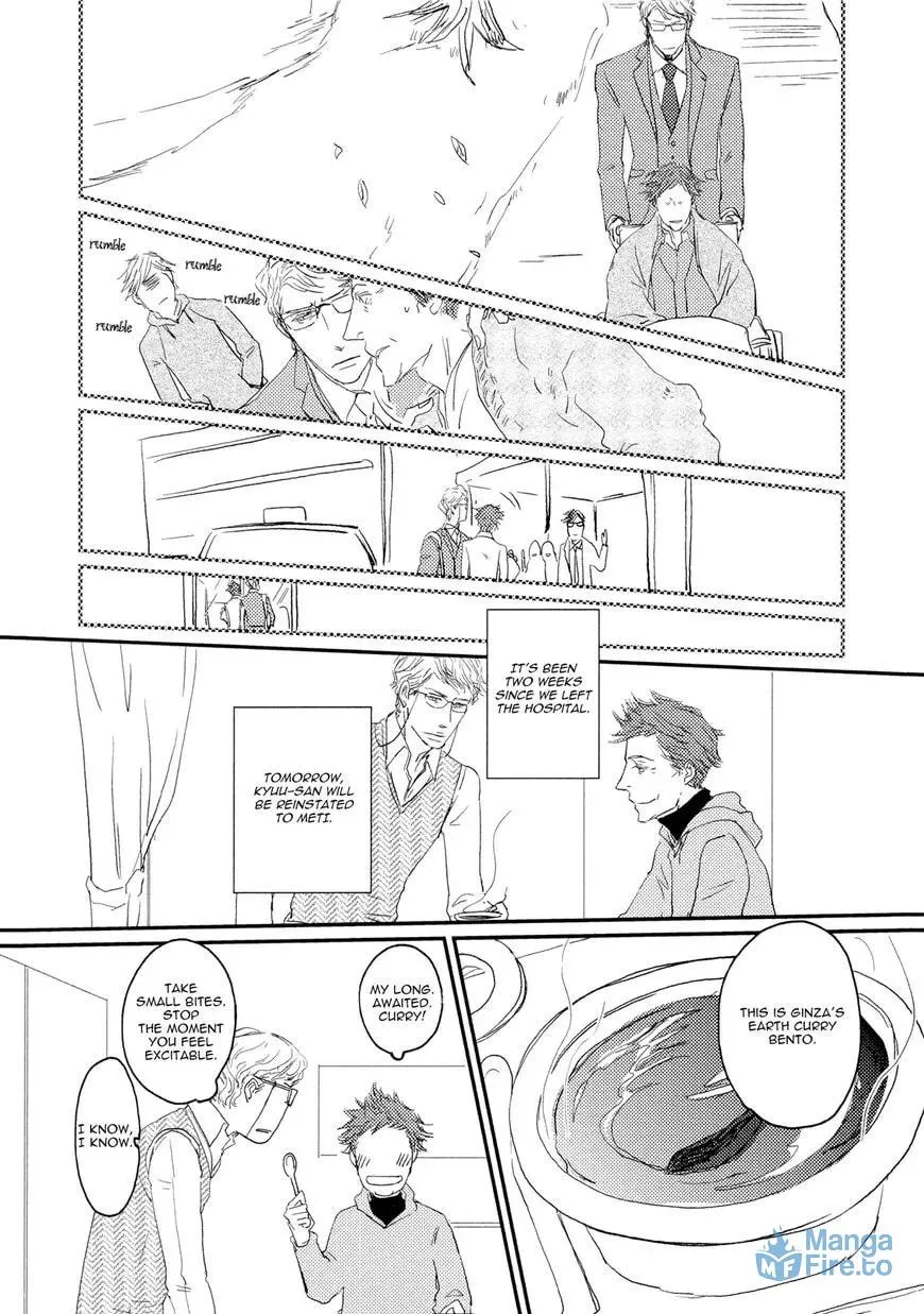 Read Koh-Boku chapter 5 image 26 on Lezhin