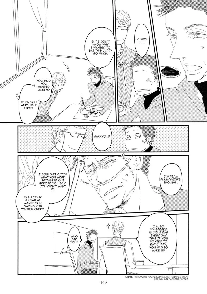Read Koh-Boku chapter 5 image 27 on Lezhin