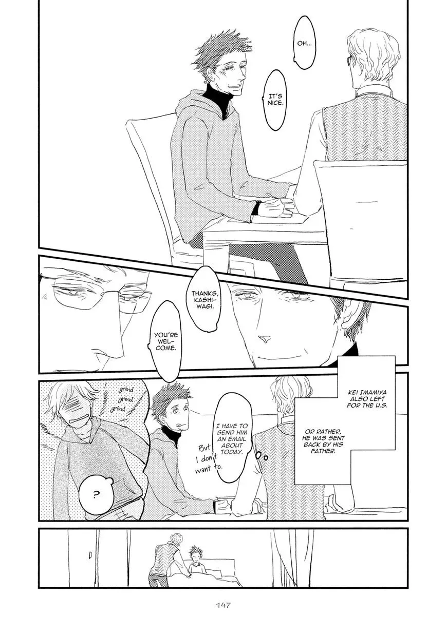 Read Koh-Boku chapter 5 image 28 on Lezhin