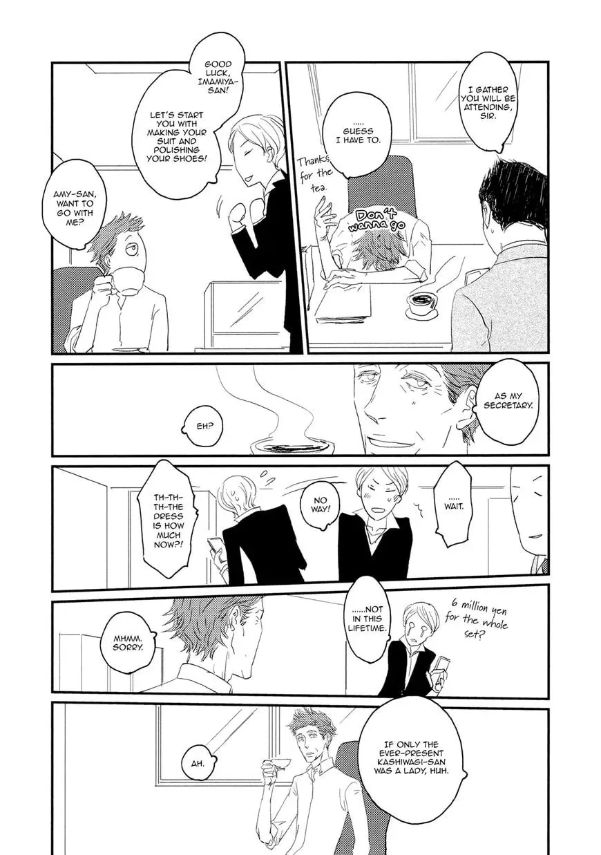 Read Koh-Boku chapter 5 image 3 on Lezhin