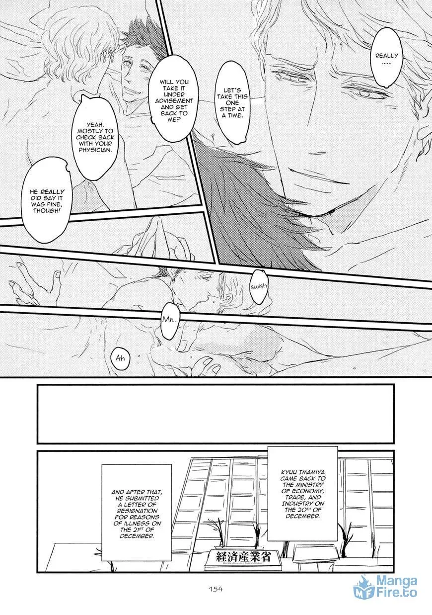 Read Koh-Boku chapter 5 image 35 on Lezhin
