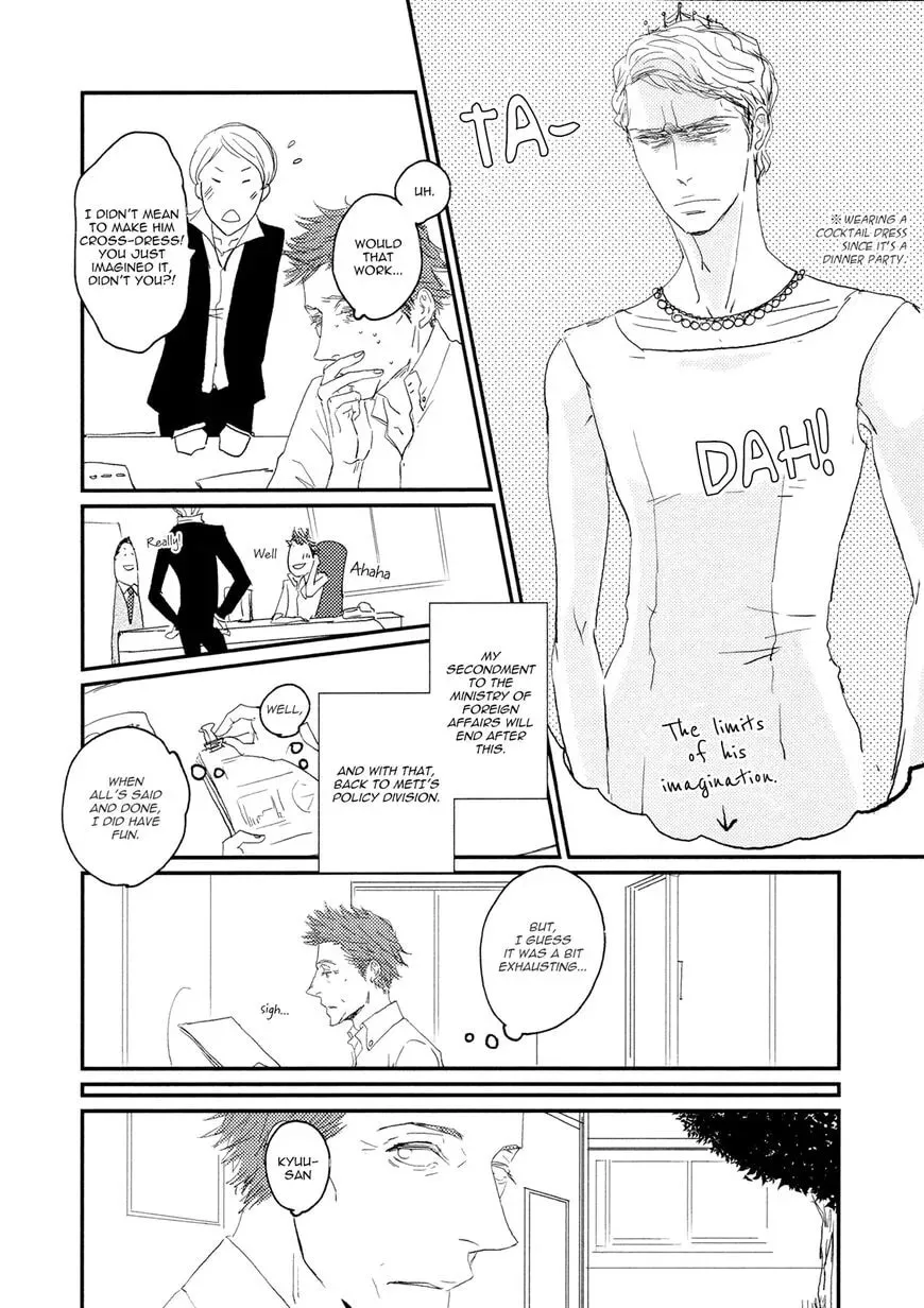 Read Koh-Boku chapter 5 image 4 on Lezhin