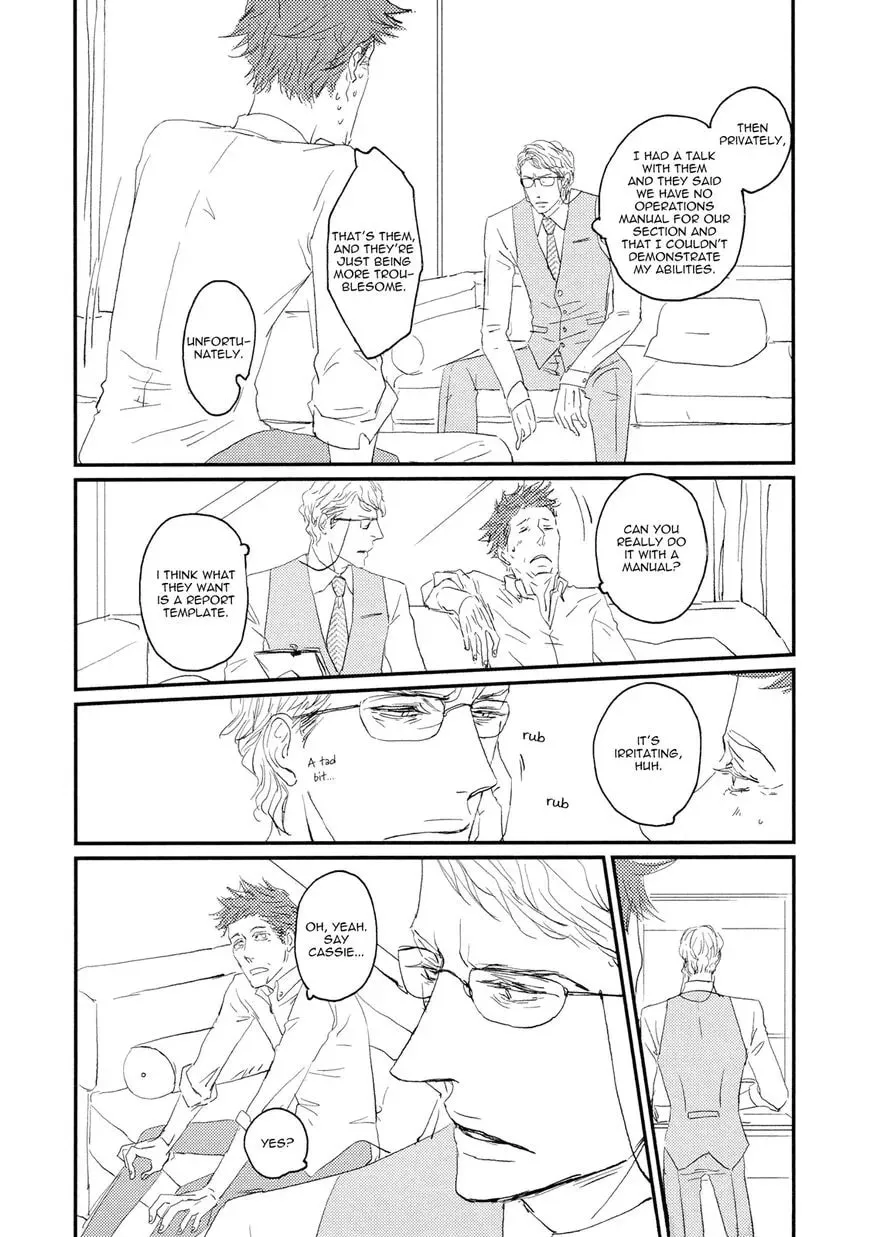 Read Koh-Boku chapter 5 image 7 on Lezhin