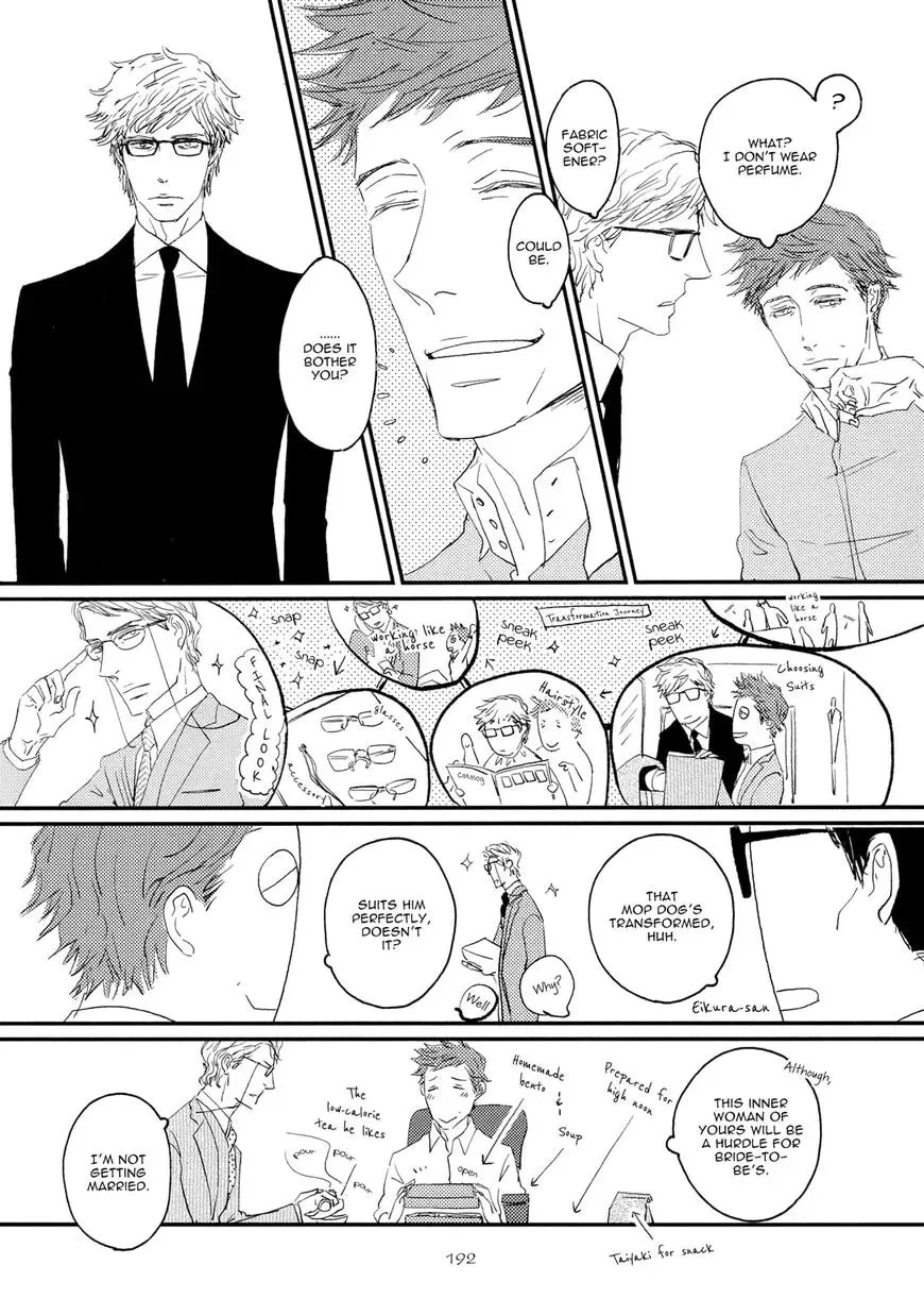 Read Koh-Boku chapter 6.5 image 1 on Lezhin