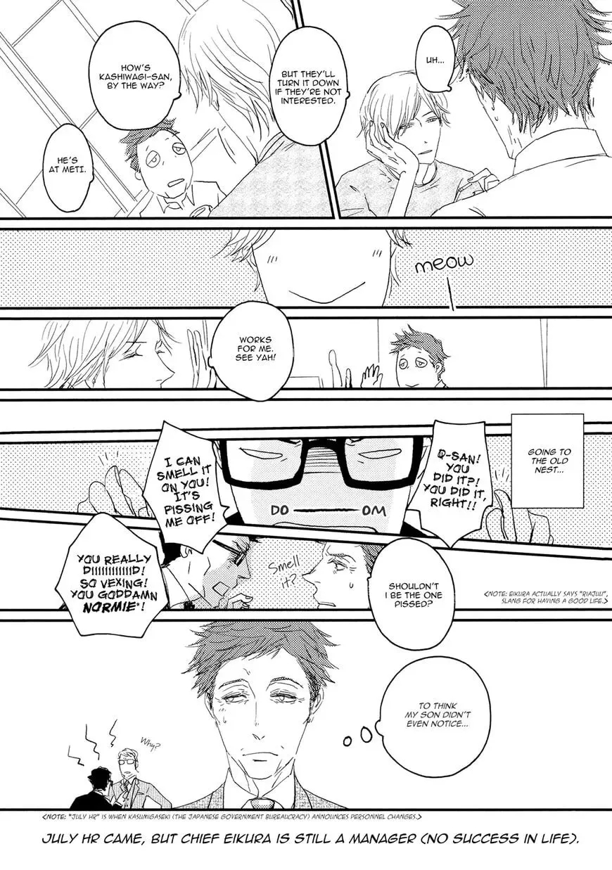 Read Koh-Boku chapter 6.5 image 4 on Lezhin