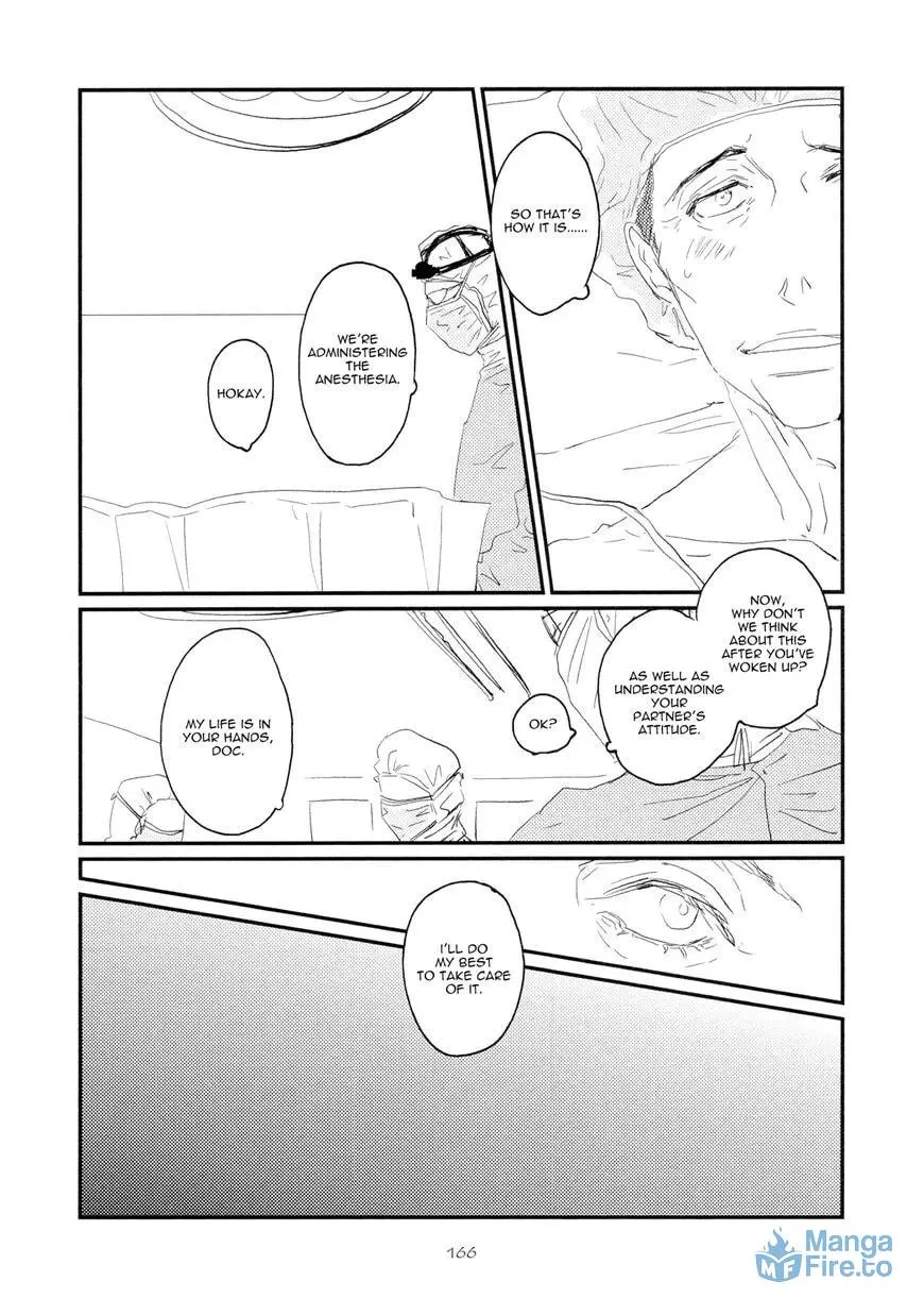 Read Koh-Boku chapter 6 image 11 on Lezhin