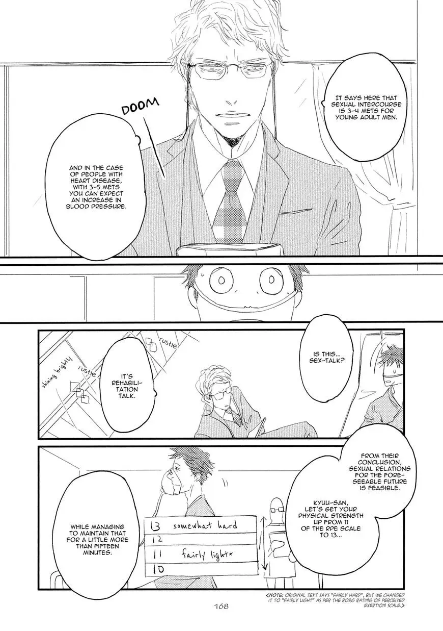 Read Koh-Boku chapter 6 image 13 on Lezhin