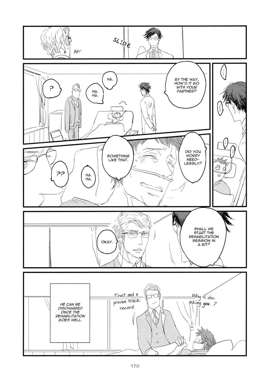 Read Koh-Boku chapter 6 image 15 on Lezhin