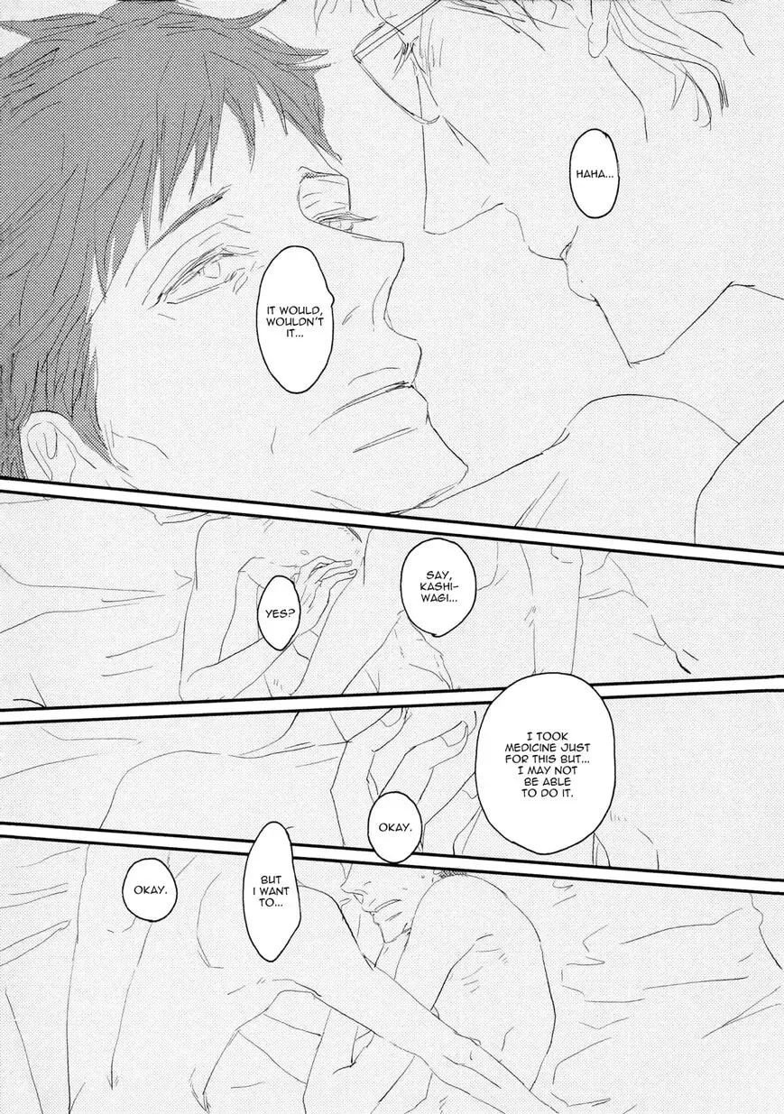 Read Koh-Boku chapter 6 image 19 on Lezhin