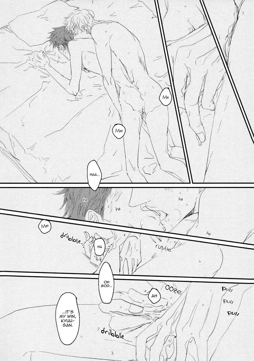 Read Koh-Boku chapter 6 image 21 on Lezhin
