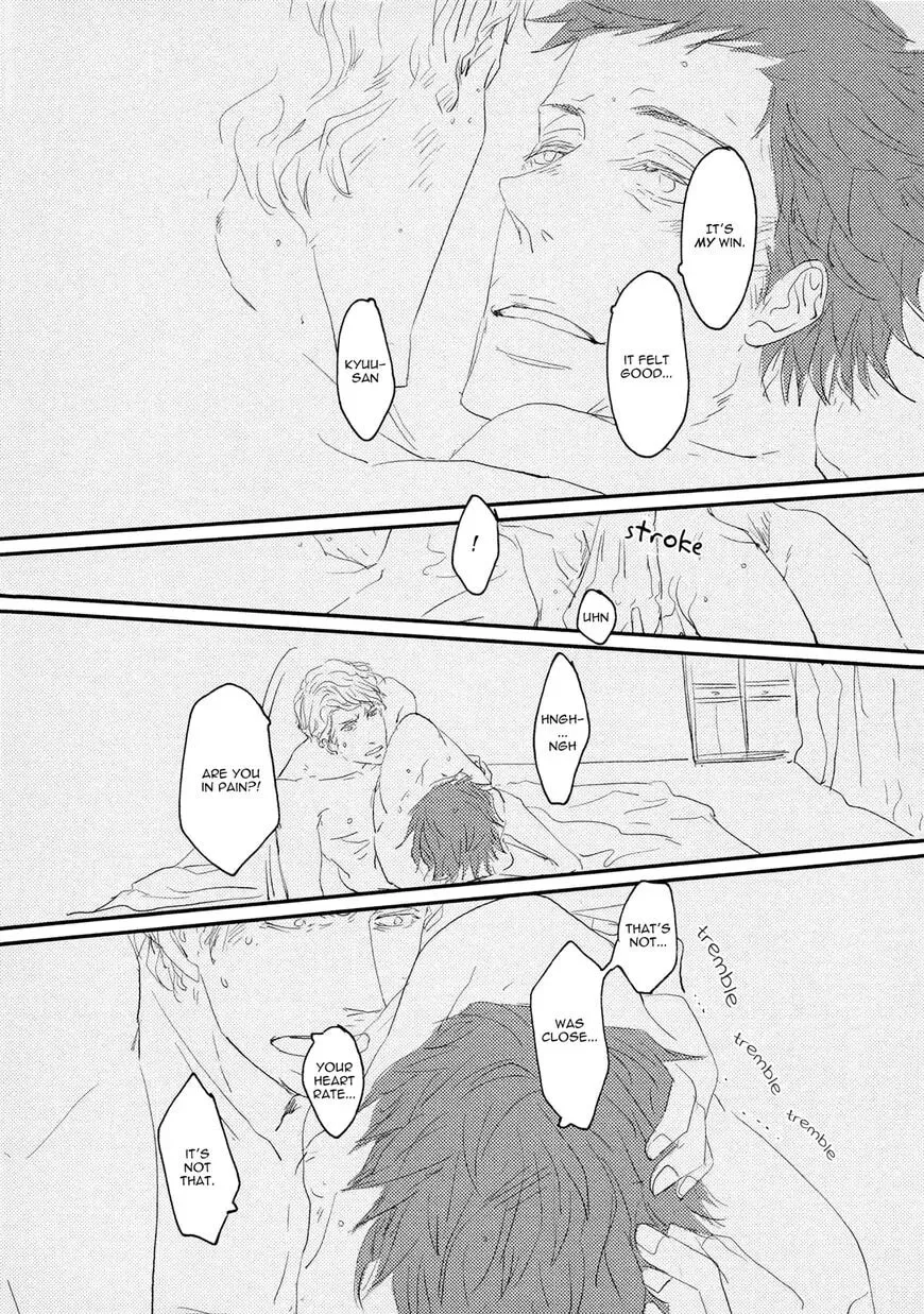Read Koh-Boku chapter 6 image 22 on Lezhin