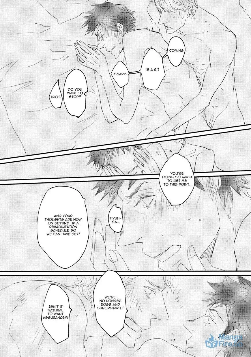 Read Koh-Boku chapter 6 image 23 on Lezhin