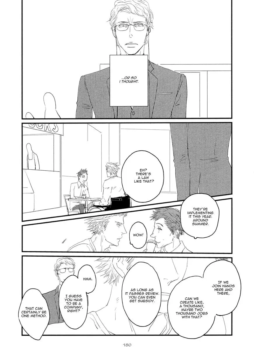 Read Koh-Boku chapter 6 image 25 on Lezhin