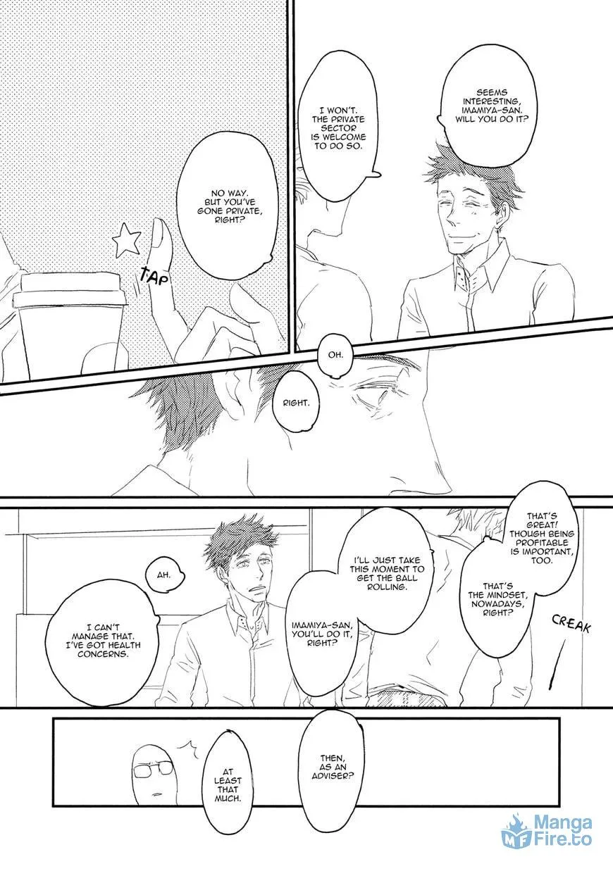 Read Koh-Boku chapter 6 image 26 on Lezhin