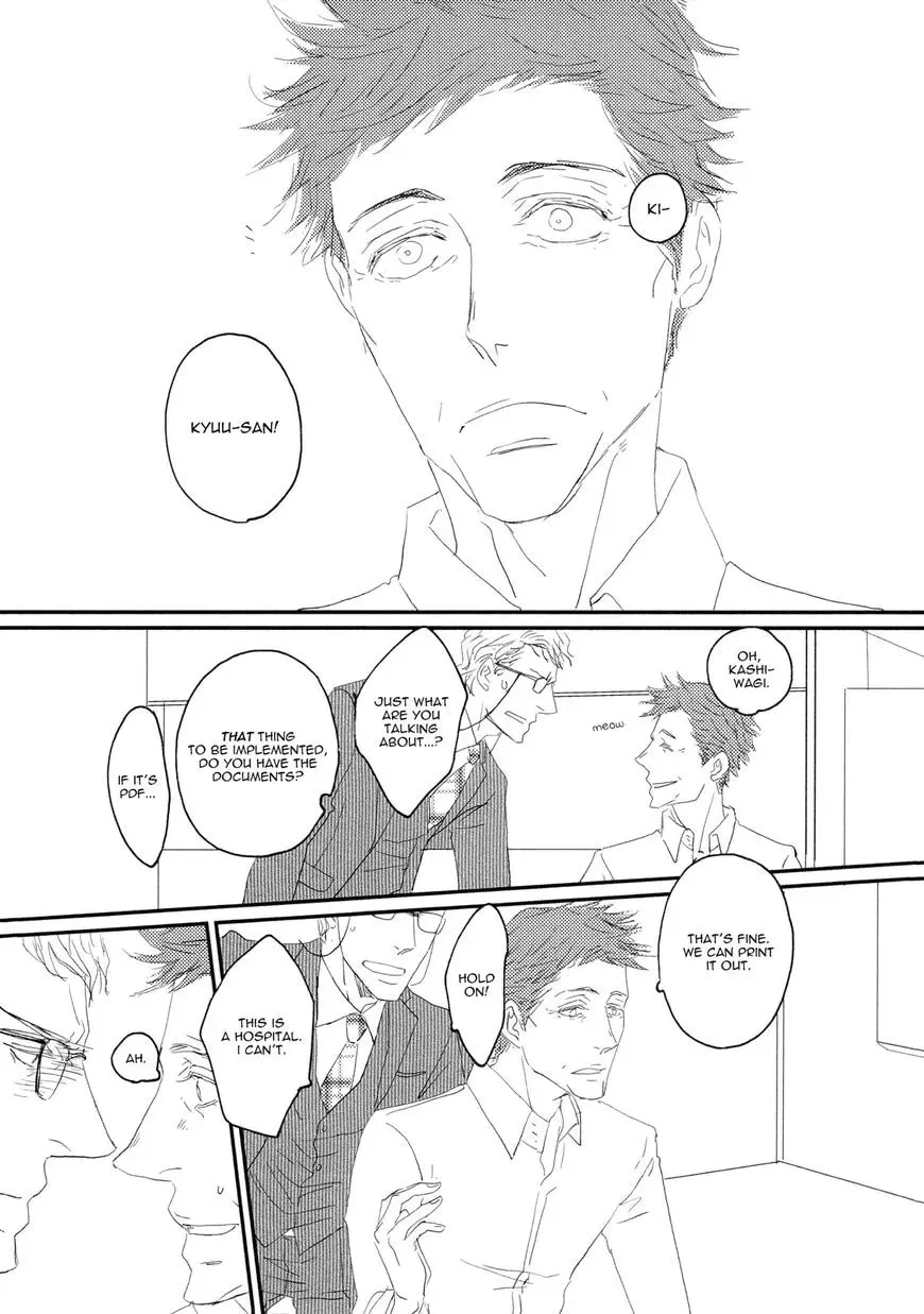 Read Koh-Boku chapter 6 image 27 on Lezhin