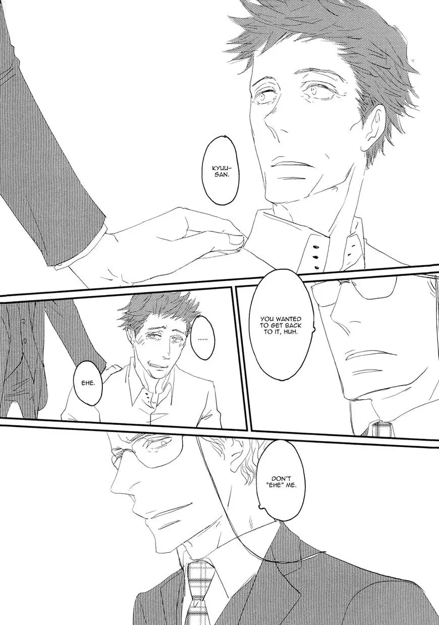 Read Koh-Boku chapter 6 image 31 on Lezhin