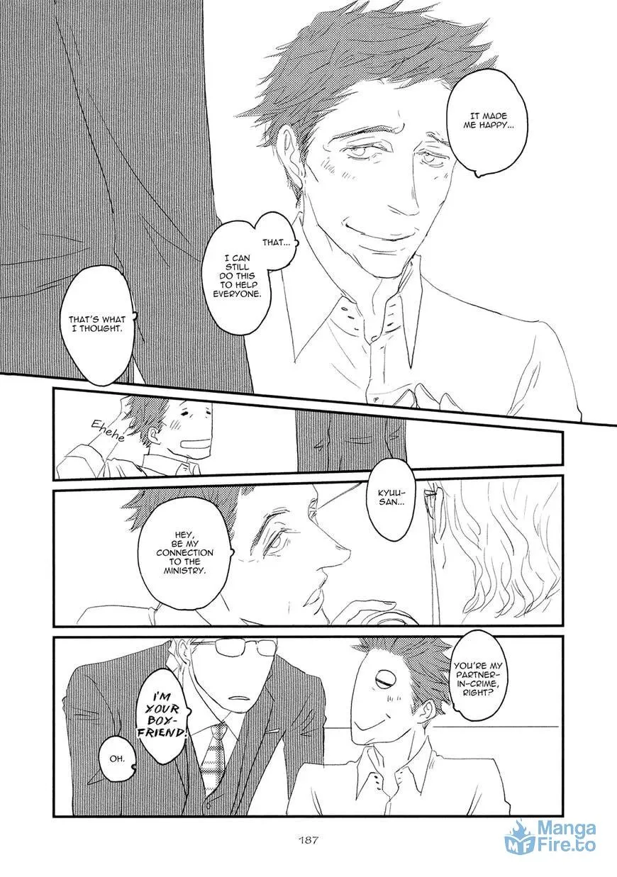 Read Koh-Boku chapter 6 image 32 on Lezhin