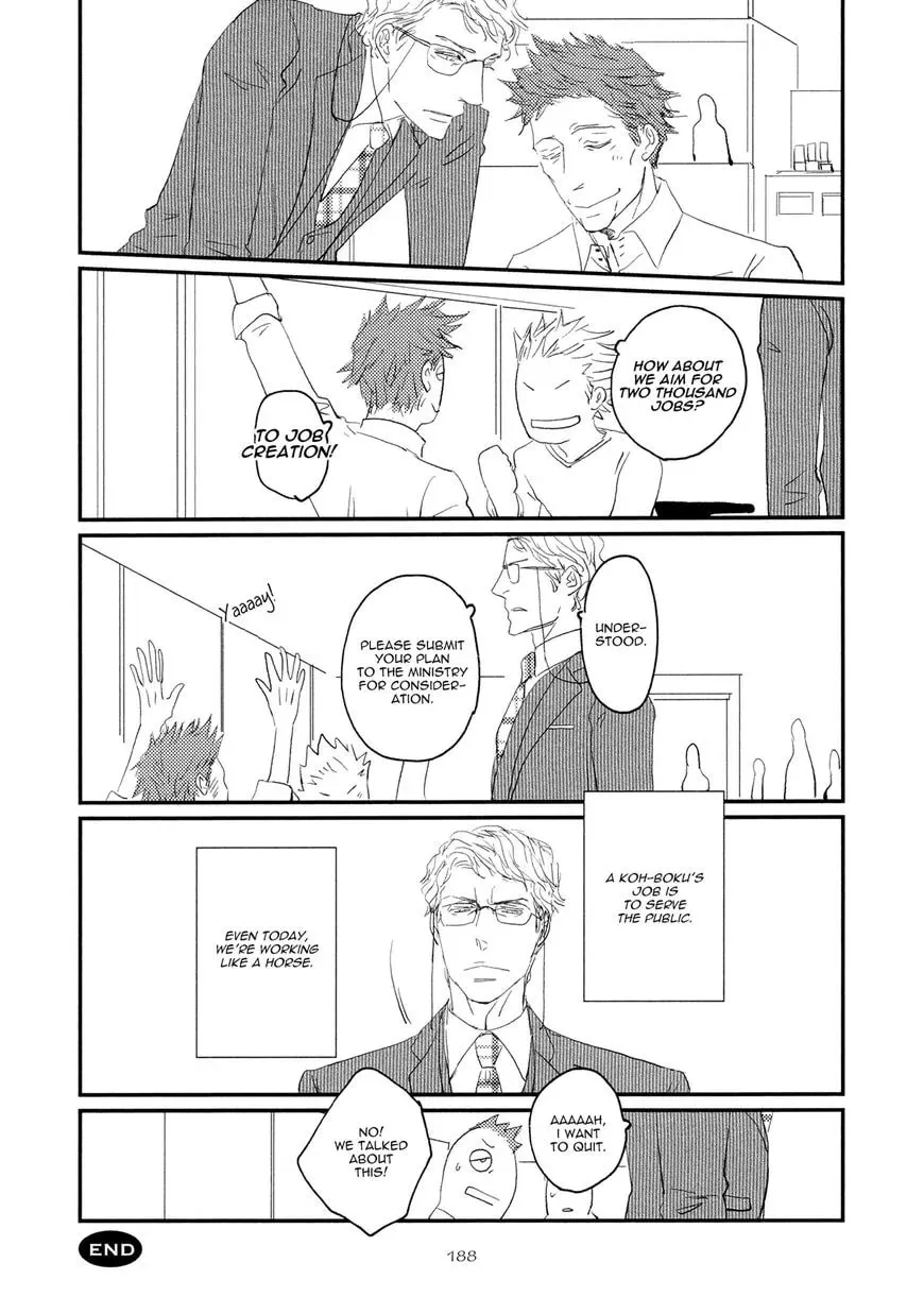 Read Koh-Boku chapter 6 image 33 on Lezhin