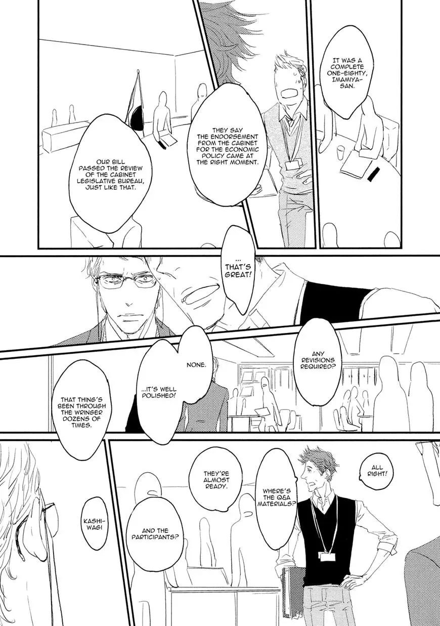 Read Koh-Boku chapter 6 image 4 on Lezhin