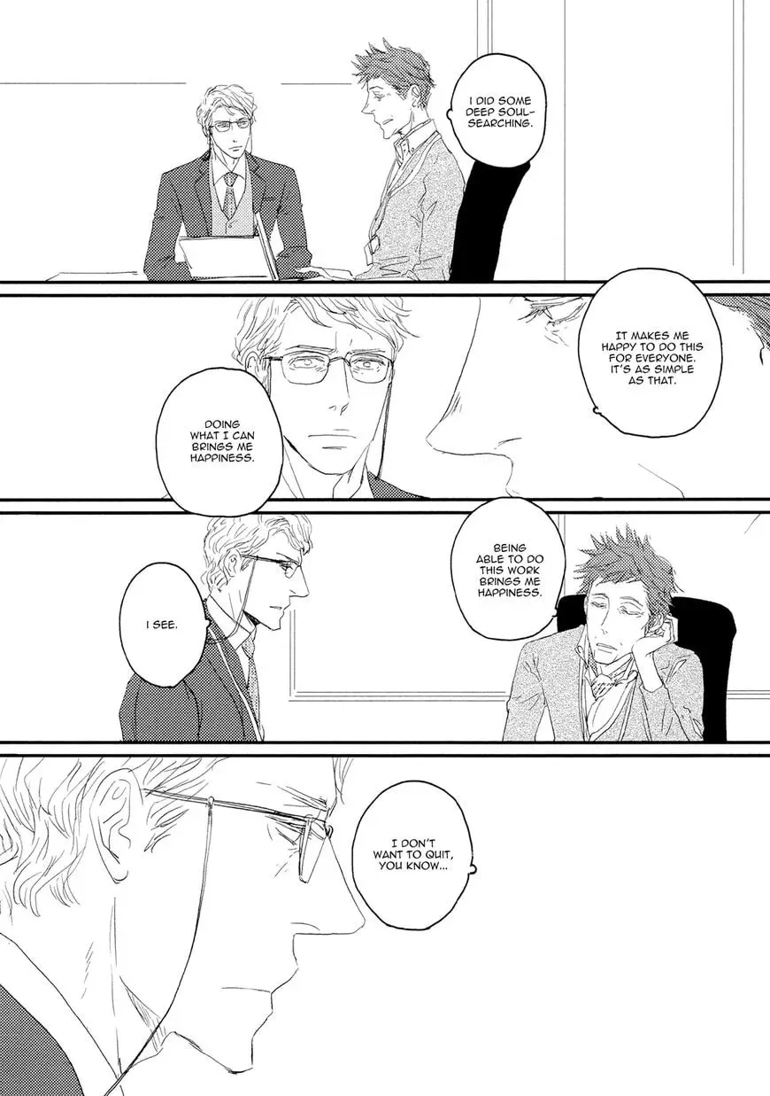 Read Koh-Boku chapter 6 image 7 on Lezhin