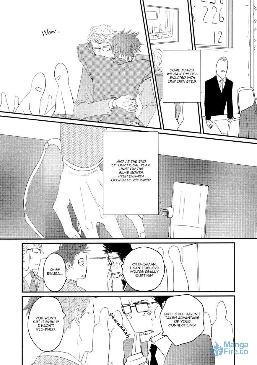 Read Koh-Boku chapter 6 image 8 on Lezhin