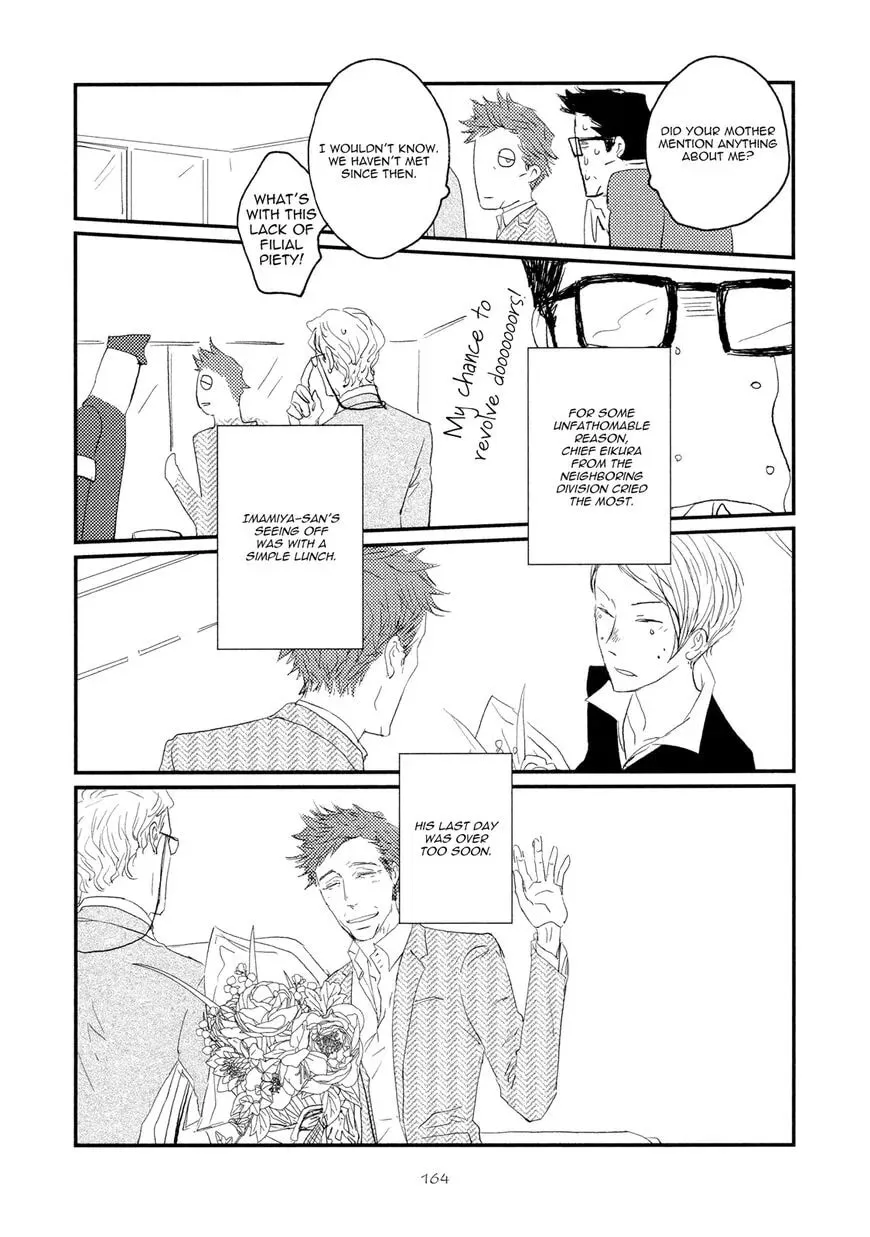 Read Koh-Boku chapter 6 image 9 on Lezhin