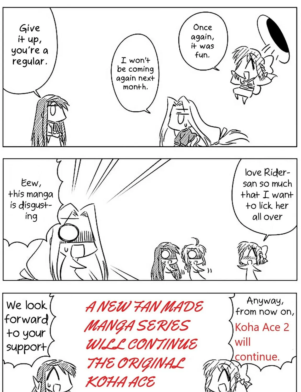 Read Koha-Ace-2 chapter 1 image 19 on Lezhin