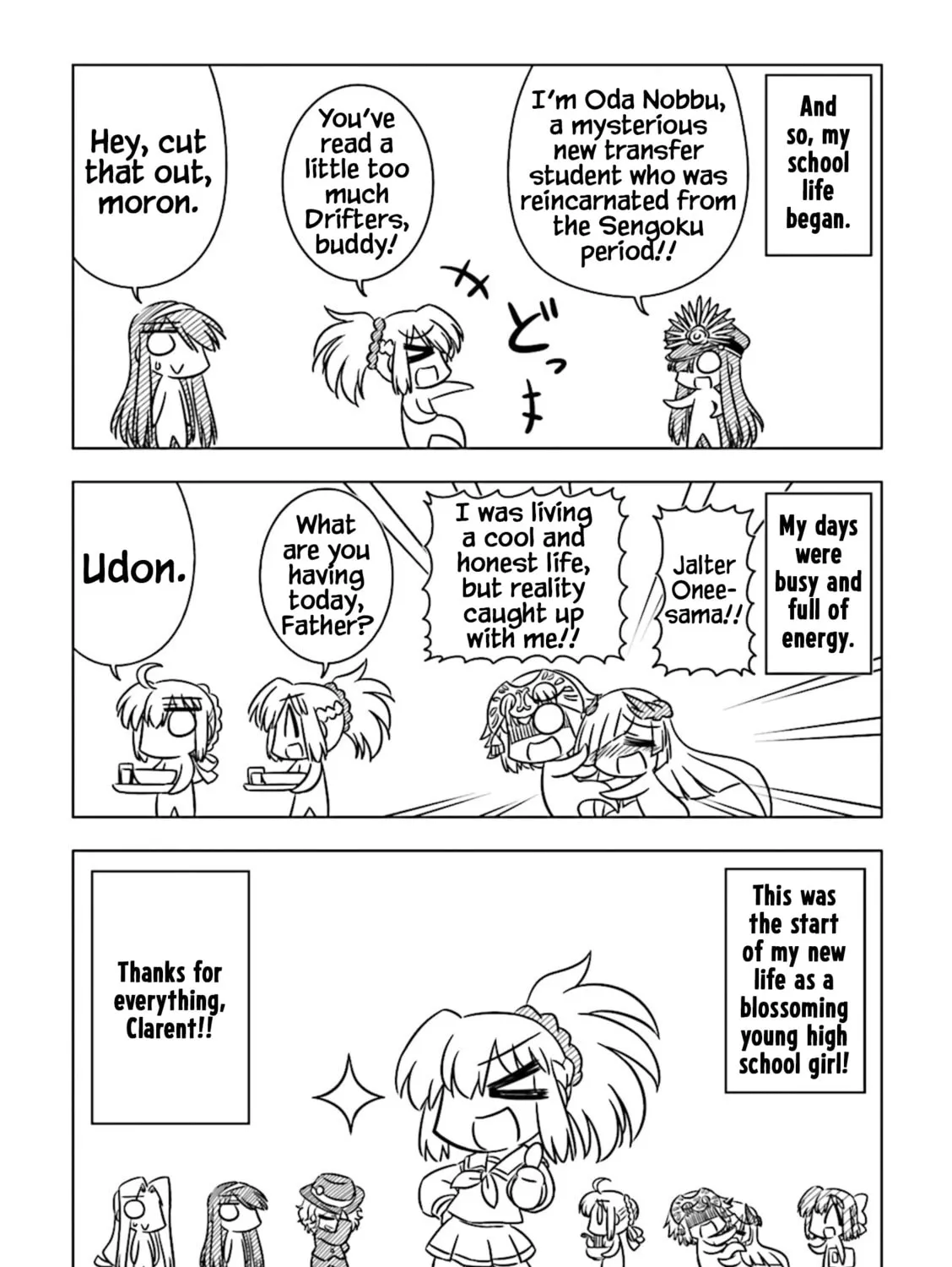 Read Koha-Ace DX chapter 2 image 12 on Lezhin