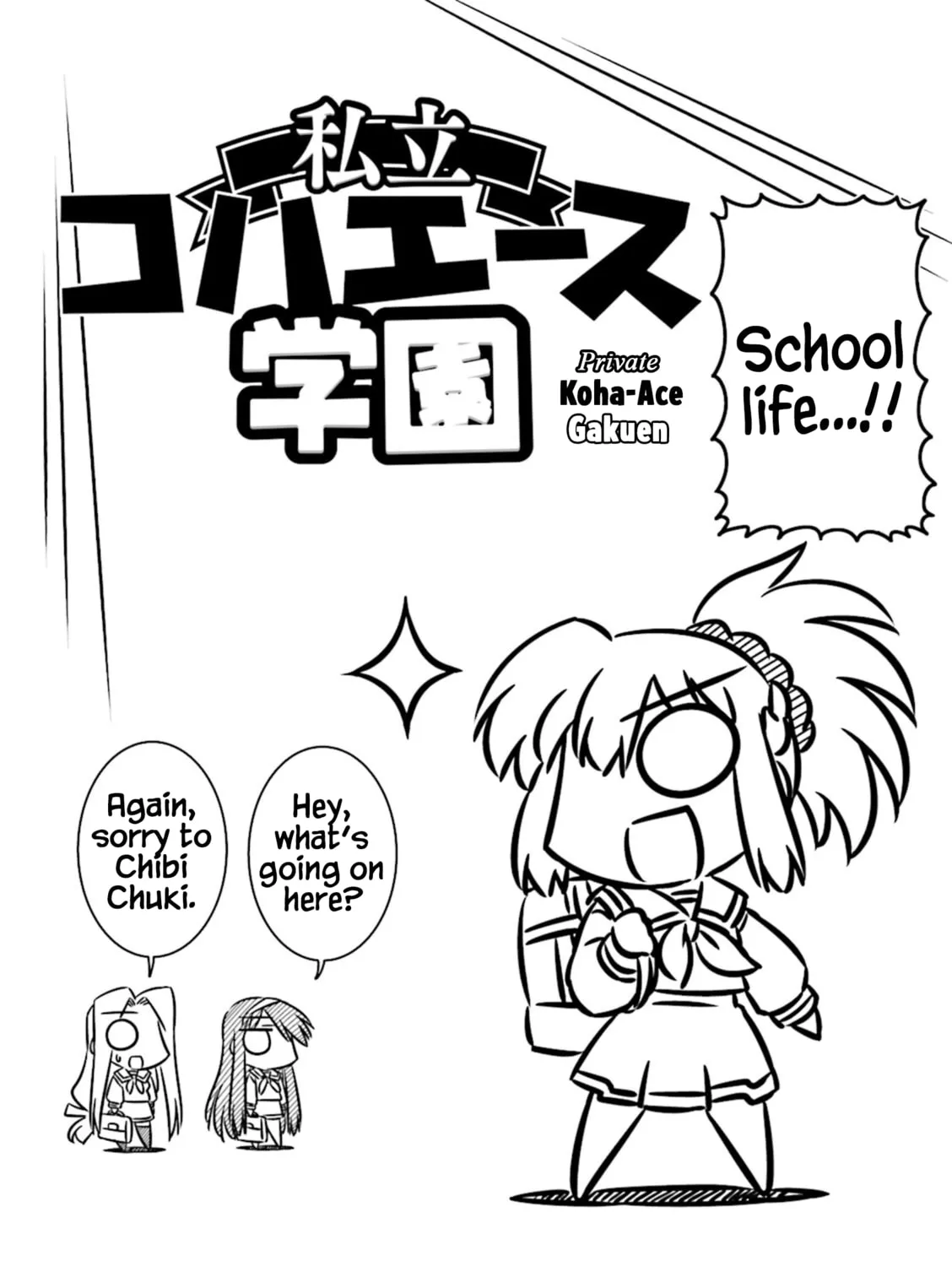 Read Koha-Ace DX chapter 2 image 2 on Lezhin