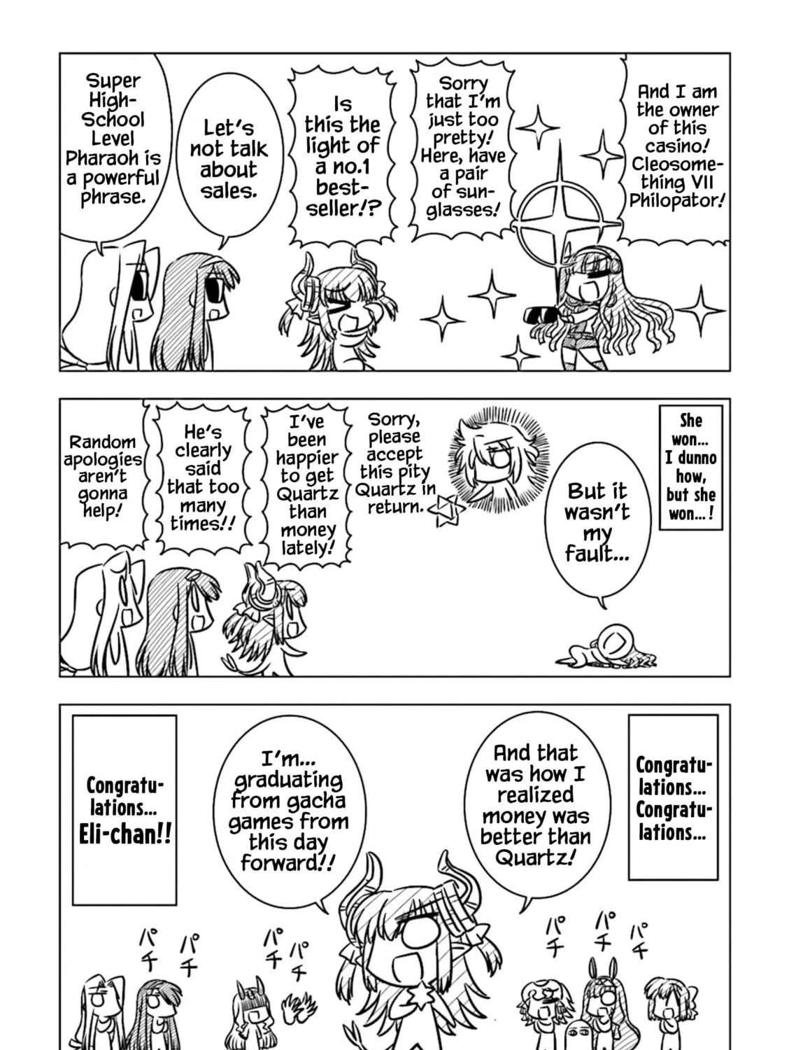 Read Koha-Ace DX chapter 3 image 10 on Lezhin