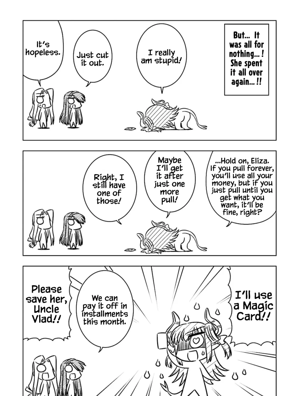 Read Koha-Ace DX chapter 3 image 12 on Lezhin