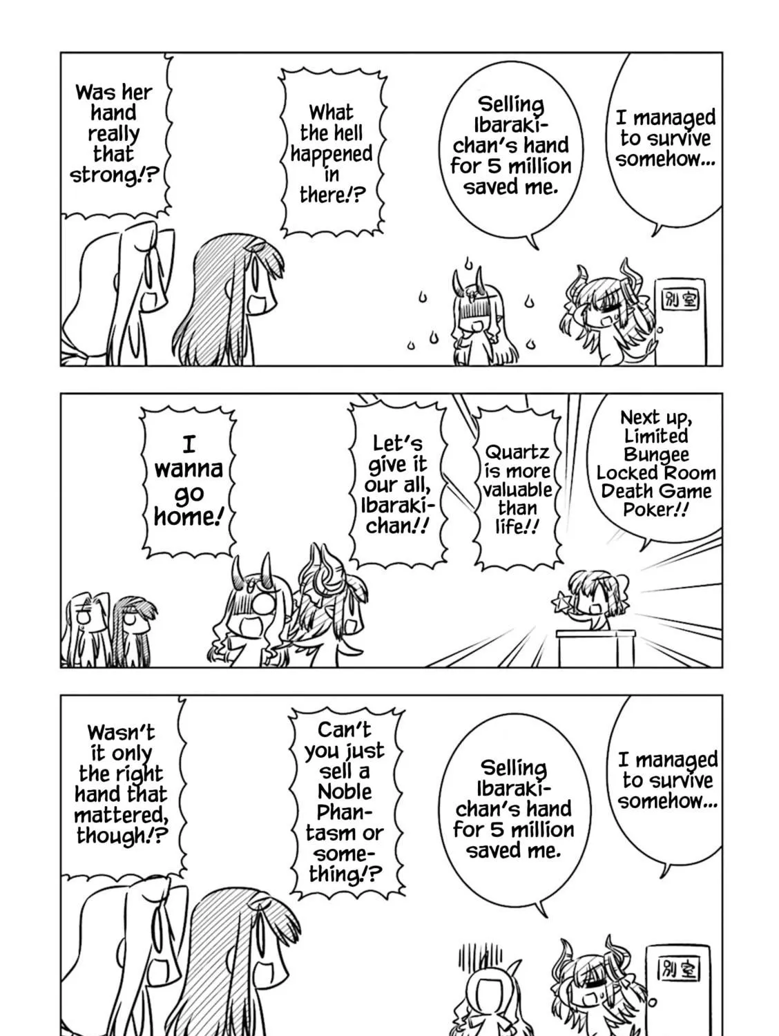 Read Koha-Ace DX chapter 3 image 8 on Lezhin