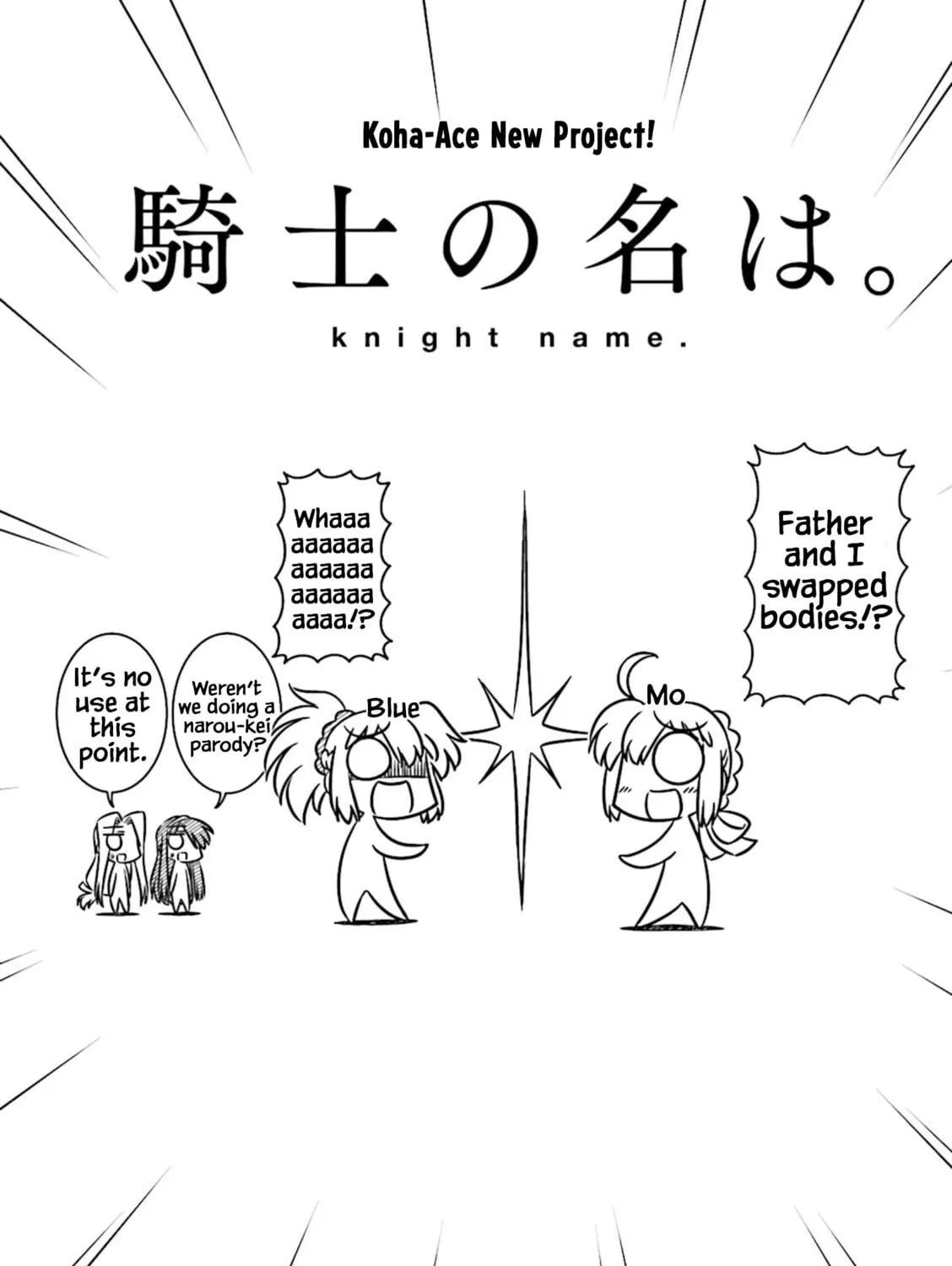 Read Koha-Ace DX chapter 4 image 10 on Lezhin