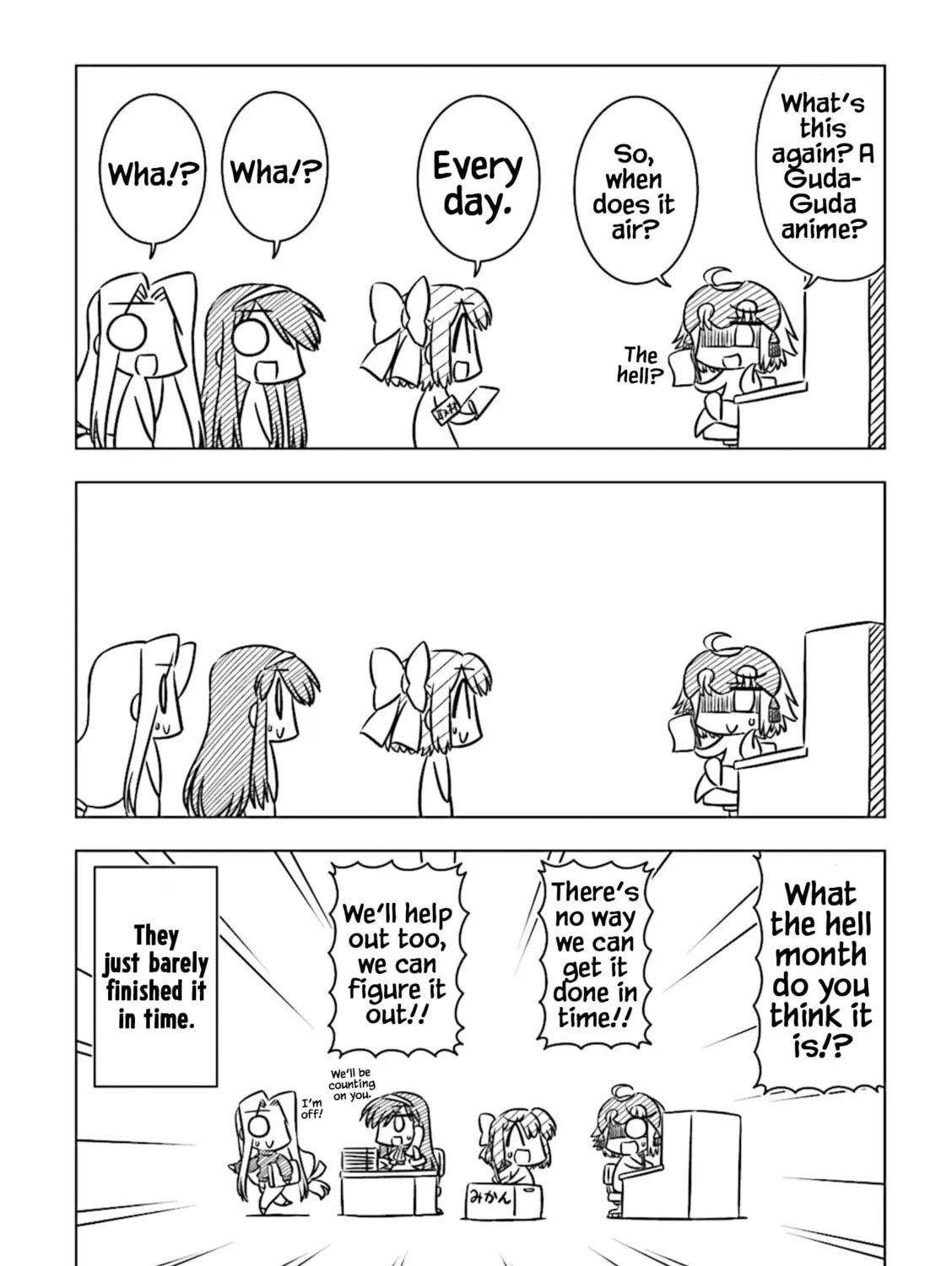 Read Koha-Ace DX chapter 5 image 12 on Lezhin