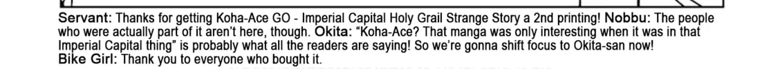 Read Koha-Ace DX chapter 6 image 1 on Lezhin