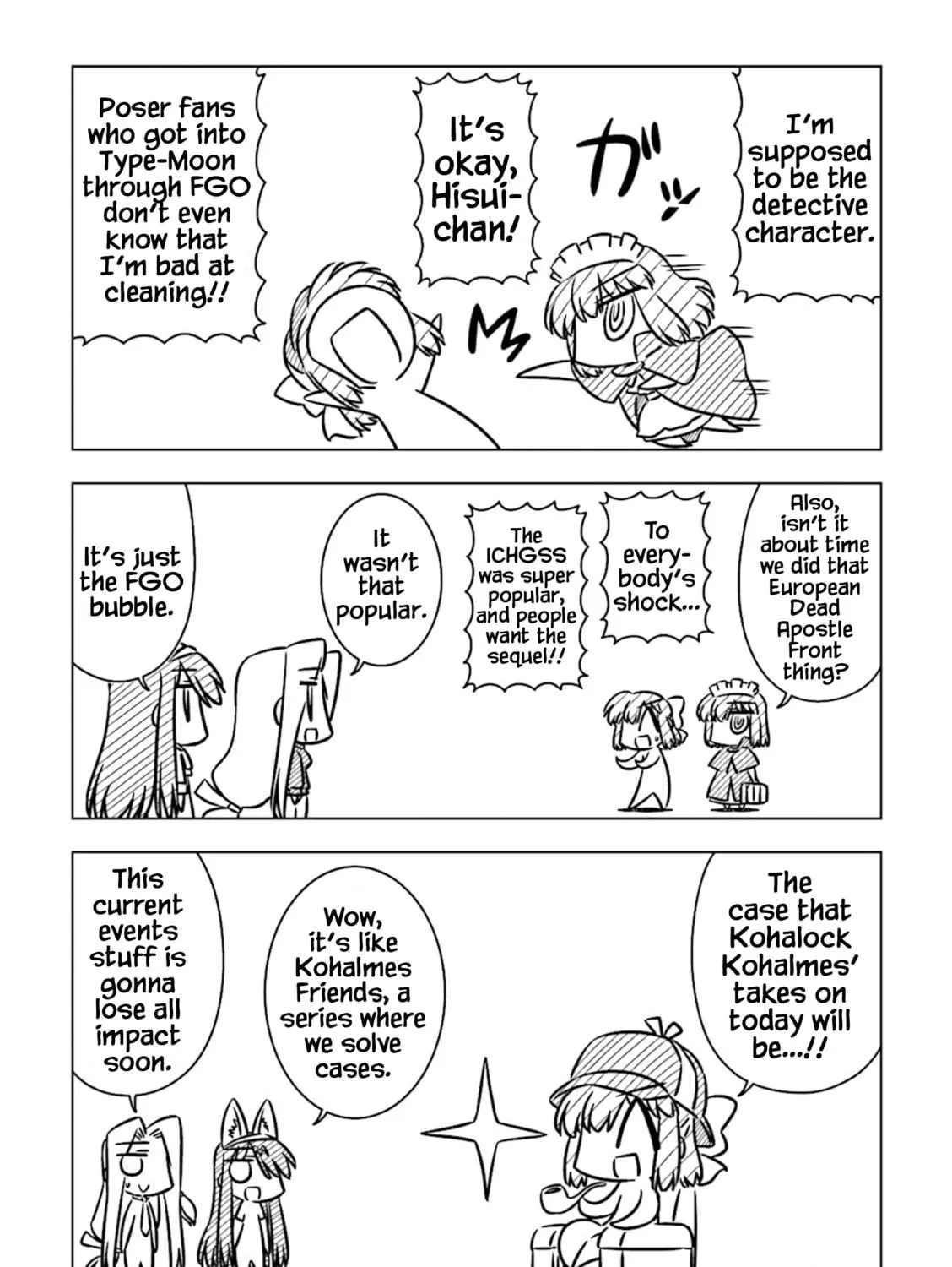 Read Koha-Ace DX chapter 7 image 4 on Lezhin
