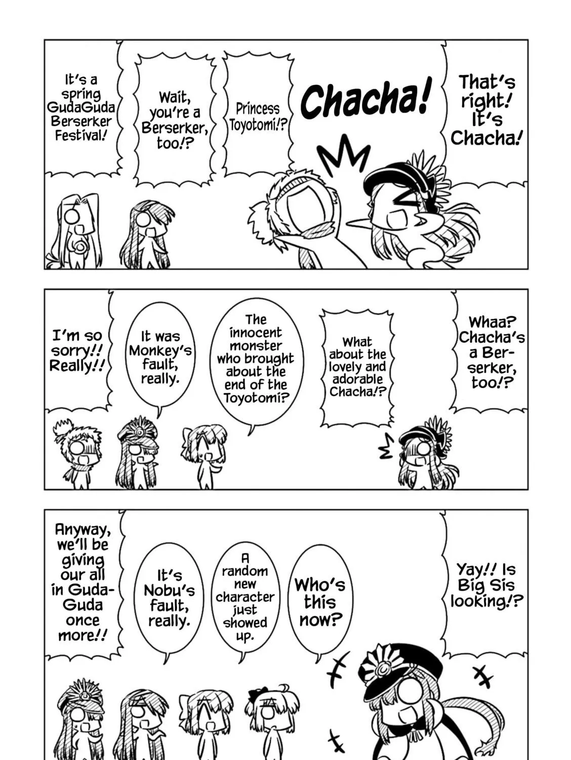 Read Koha-Ace DX chapter 8 image 10 on Lezhin