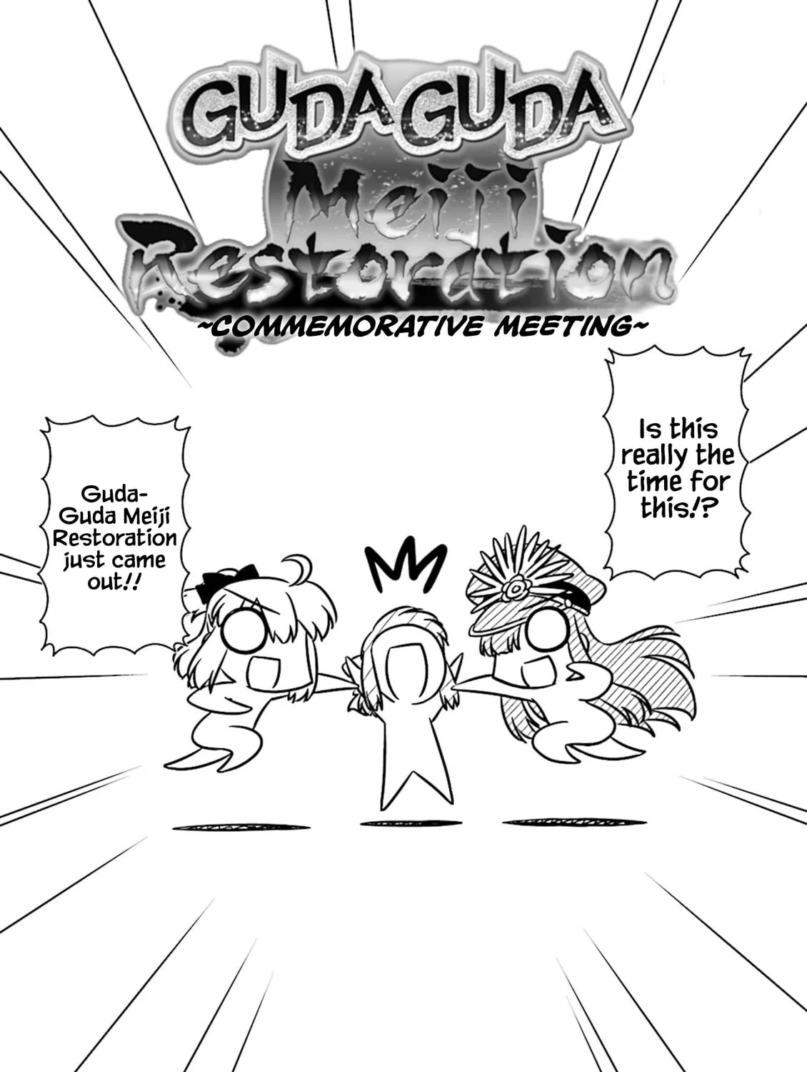 Read Koha-Ace DX chapter 8 image 2 on Lezhin