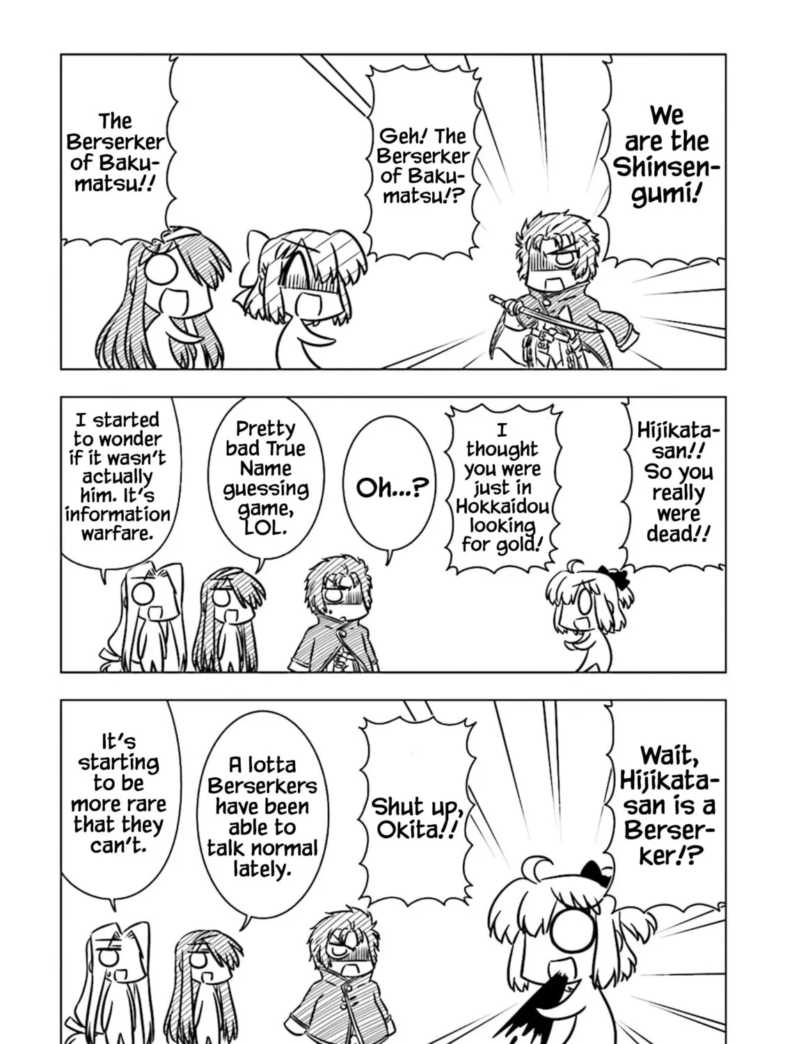 Read Koha-Ace DX chapter 8 image 6 on Lezhin