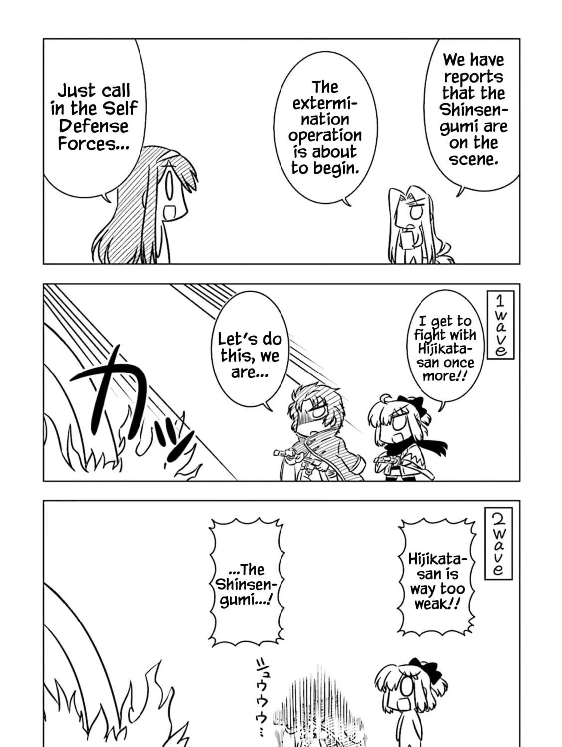 Read Koha-Ace DX chapter 9 image 10 on Lezhin