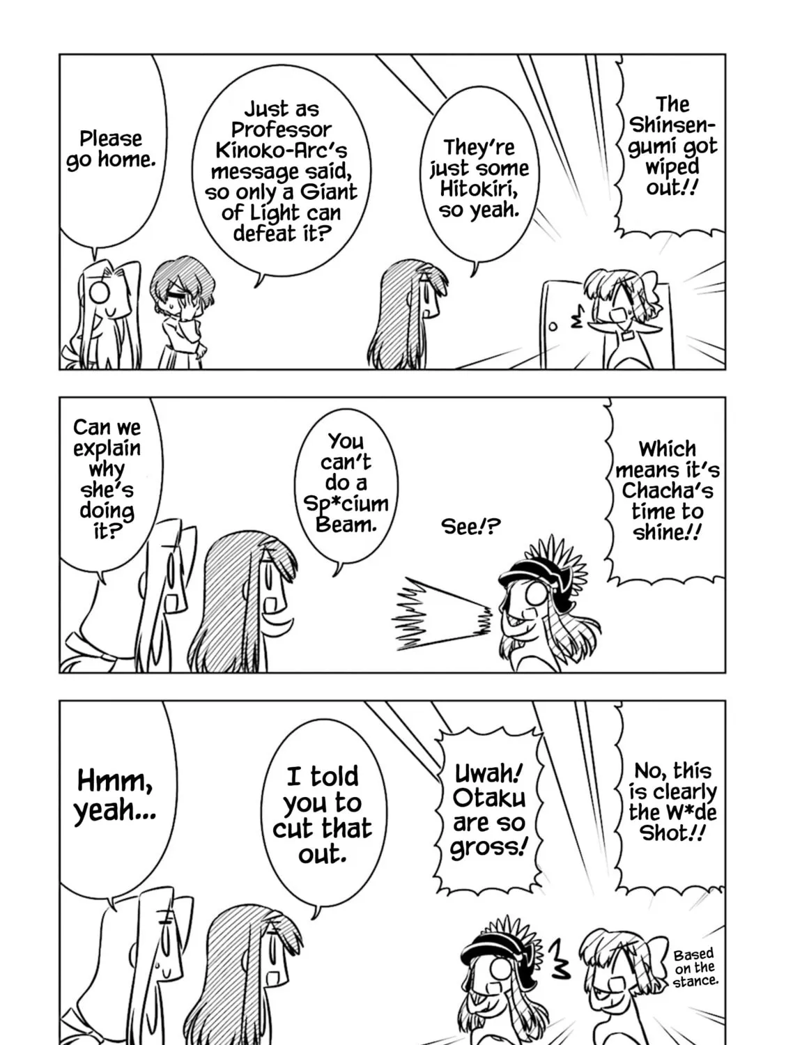 Read Koha-Ace DX chapter 9 image 12 on Lezhin