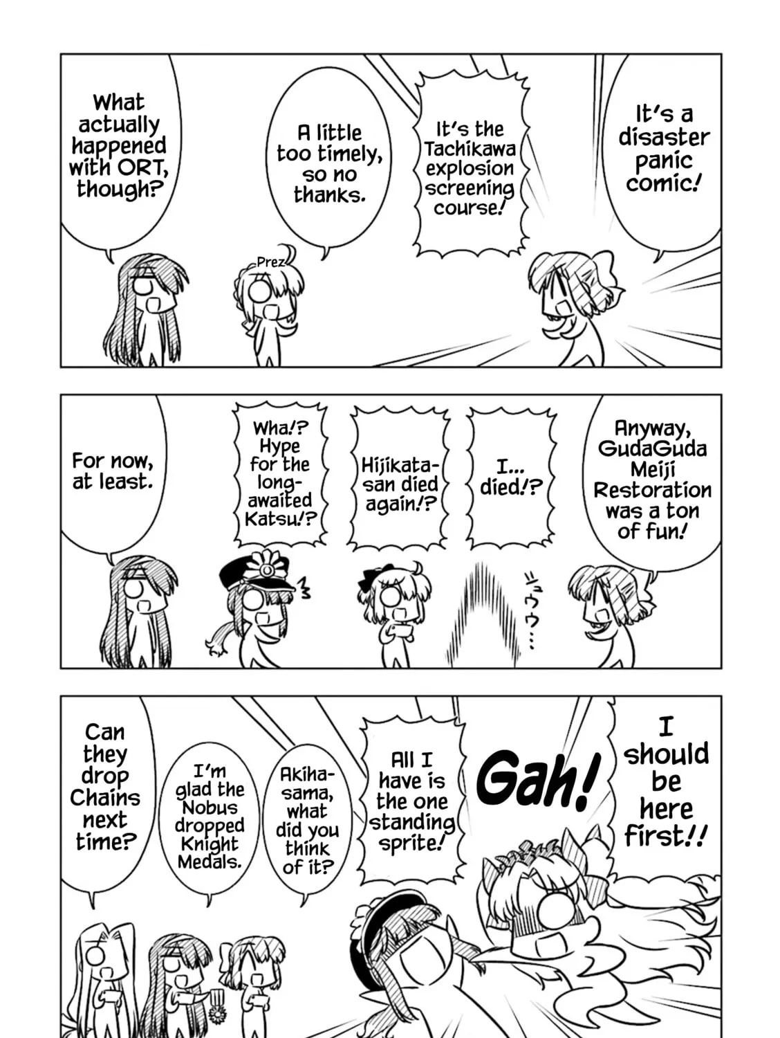 Read Koha-Ace DX chapter 9 image 14 on Lezhin