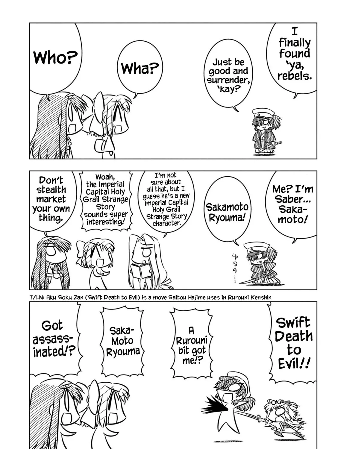 Read Koha-Ace EX chapter 10 image 2 on Lezhin