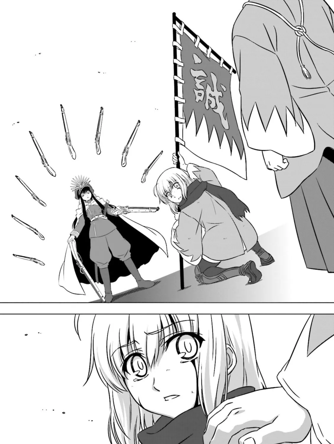 Read Koha-Ace EX chapter 11 image 12 on Lezhin