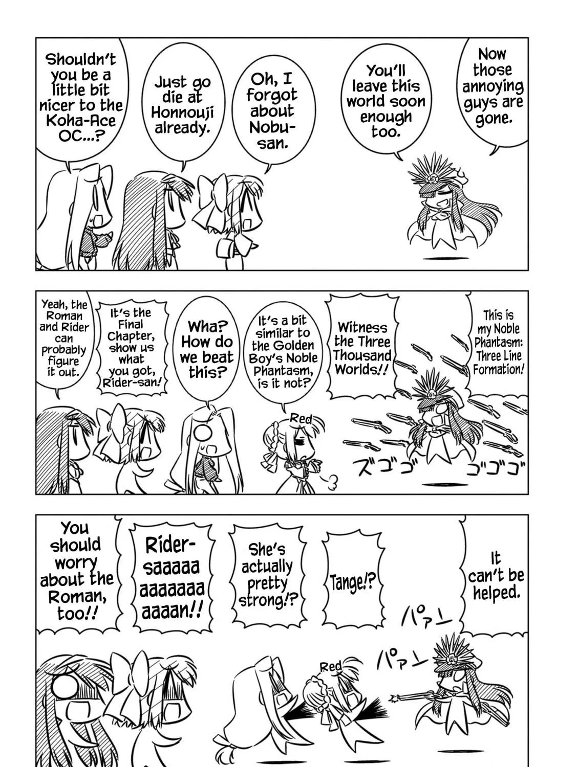 Read Koha-Ace EX chapter 11 image 4 on Lezhin