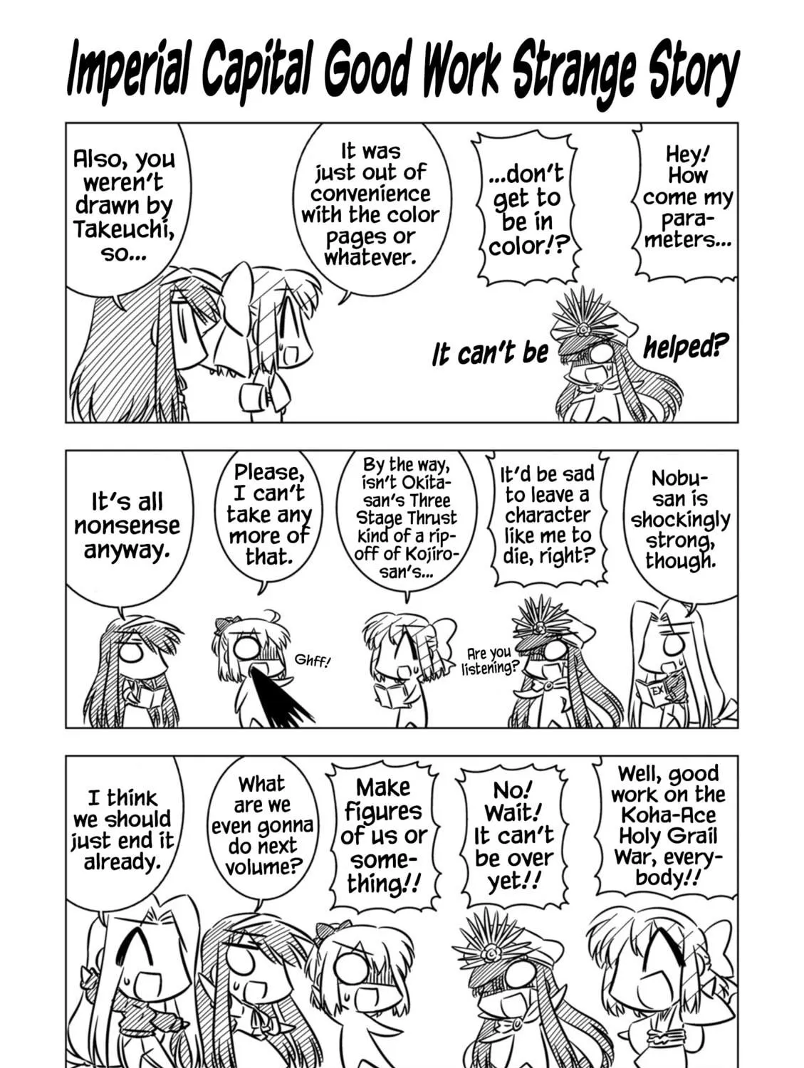 Read Koha-Ace EX chapter 12.5 image 22 on Lezhin