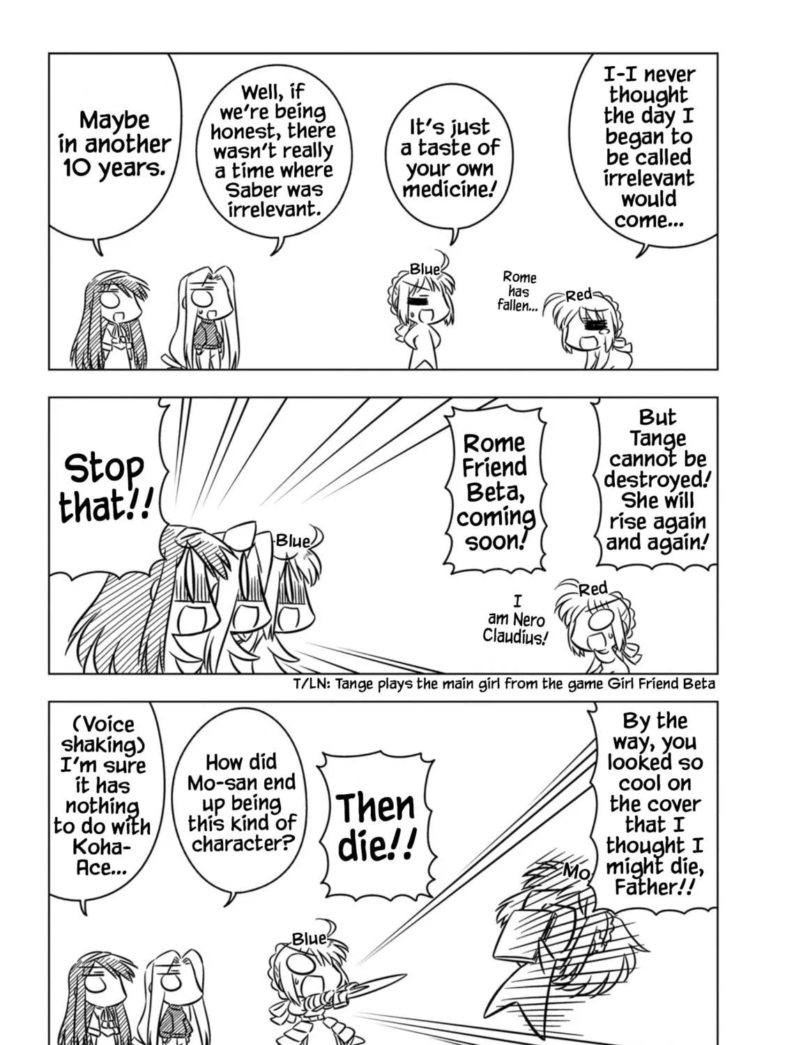 Read Koha-Ace EX chapter 12.5 image 4 on Lezhin