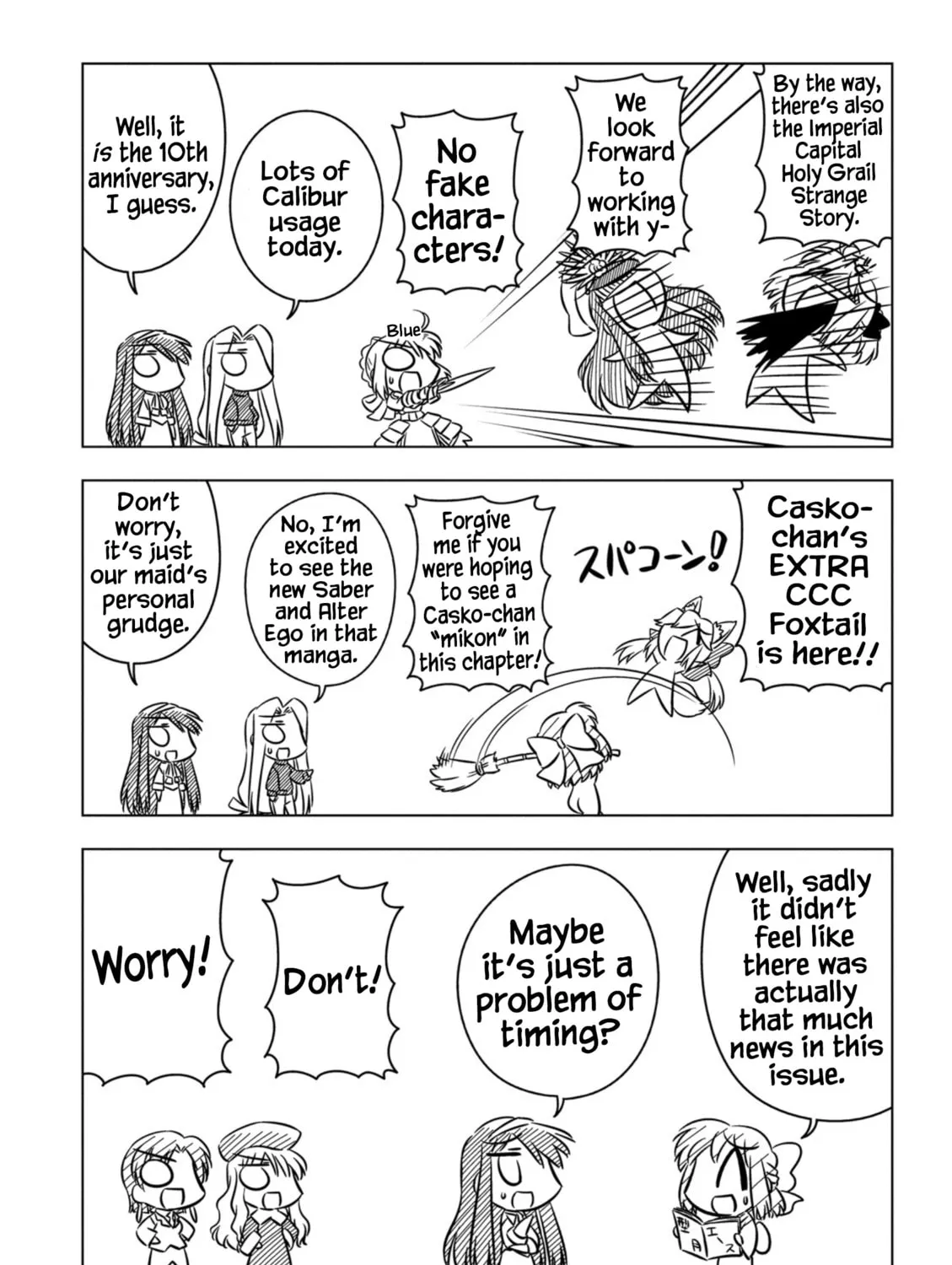 Read Koha-Ace EX chapter 12.5 image 6 on Lezhin