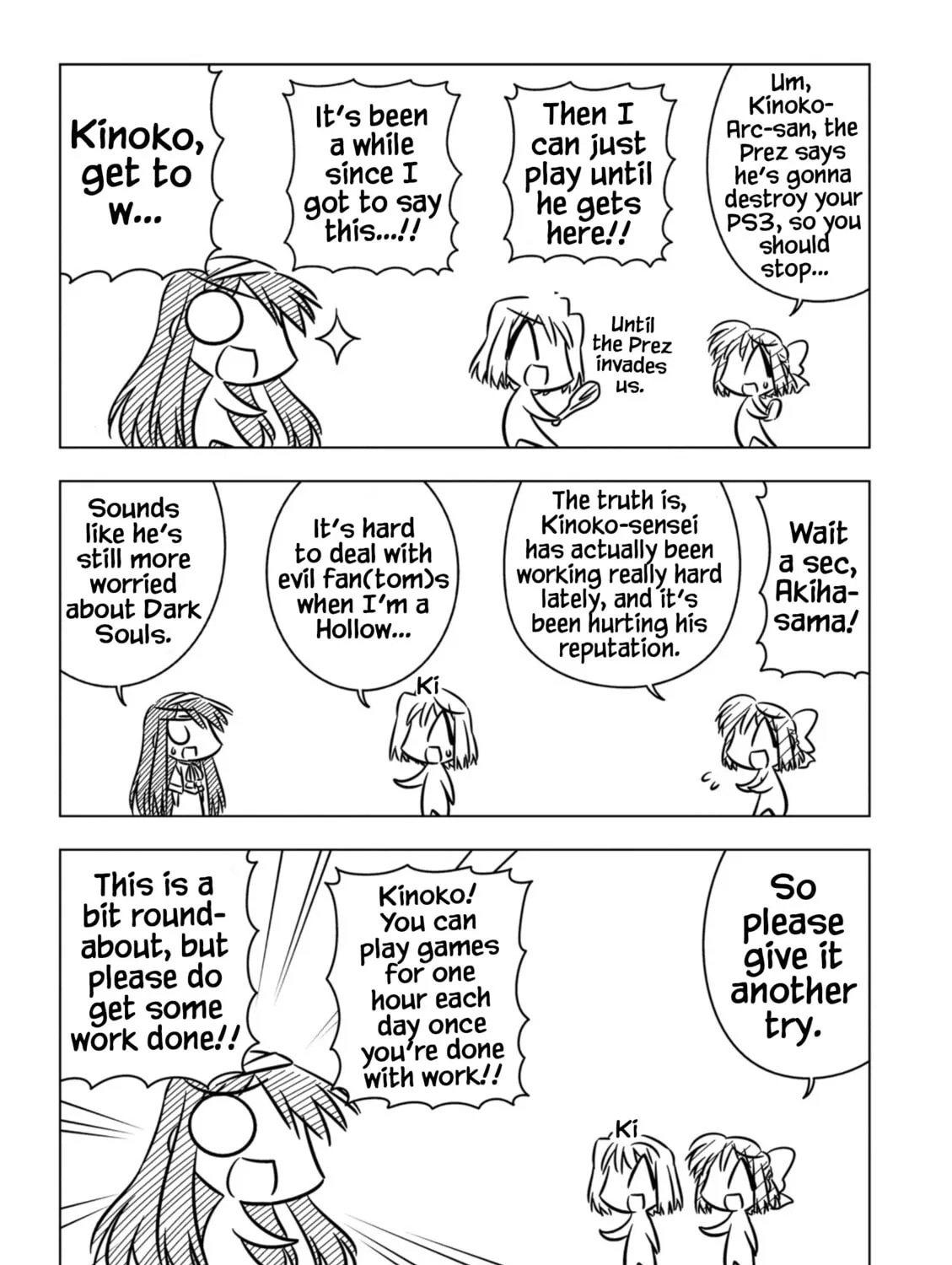Read Koha-Ace EX chapter 12 image 12 on Lezhin